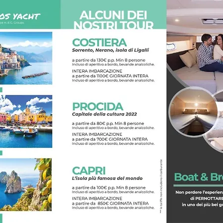 Al Campanile H Centro, By Clapa Group